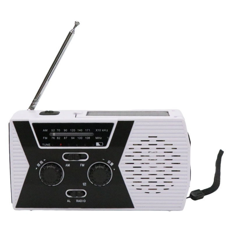 多機能ソーラーラジオライト HED-7851