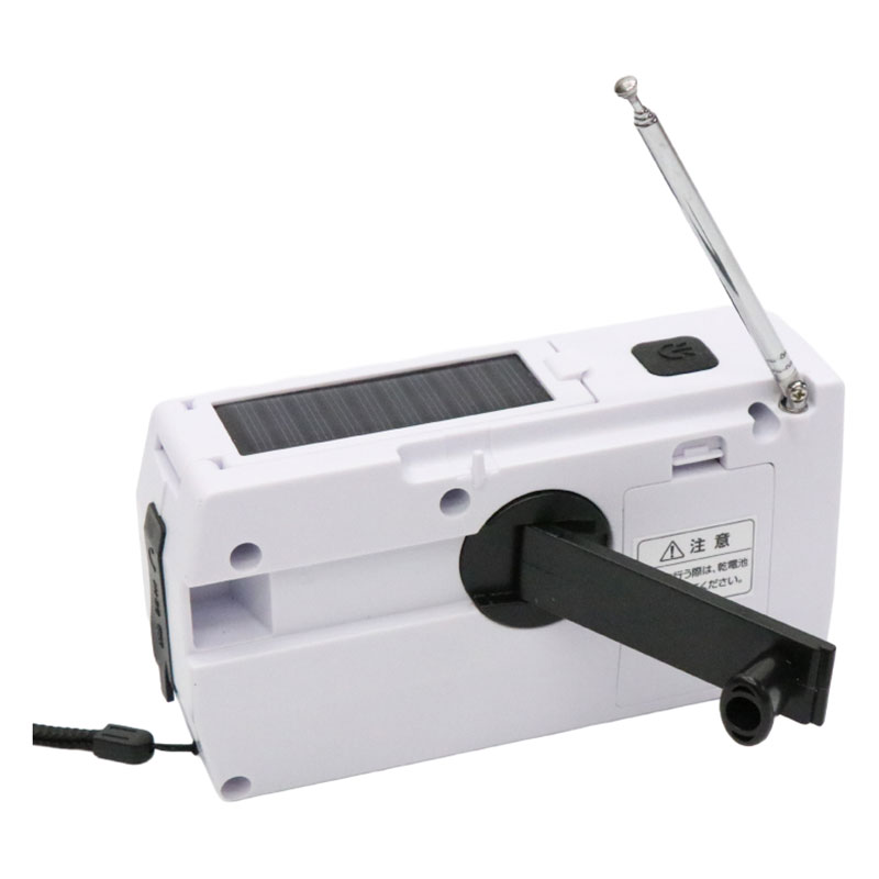 多機能ソーラーラジオライト HED-7851