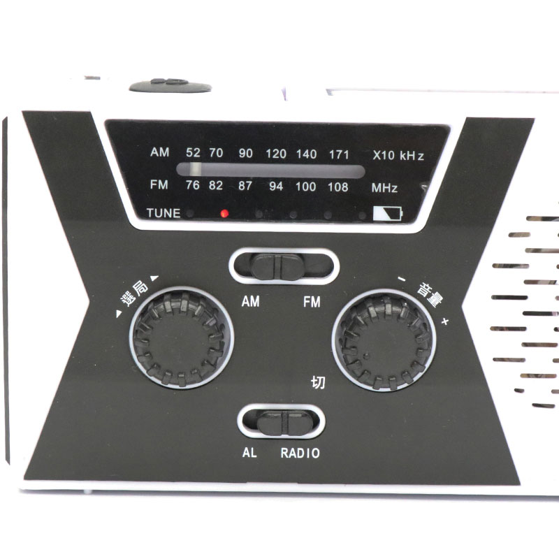 多機能ソーラーラジオライト HED-7851