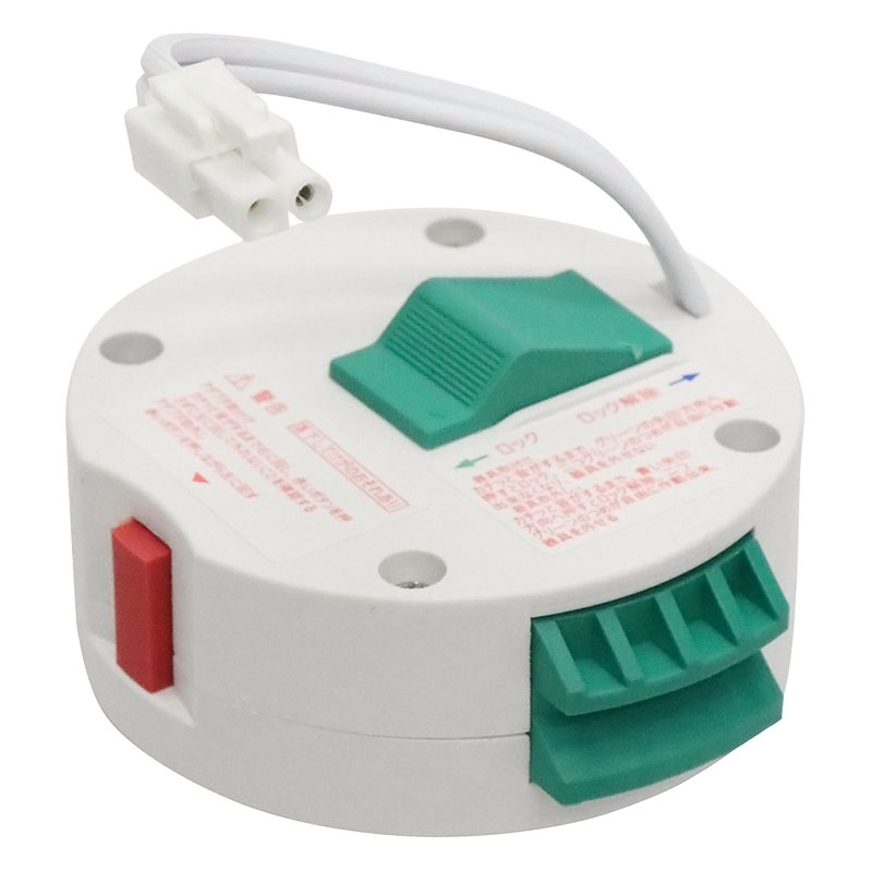 ★Bluetoothワイヤレススピーカー内蔵 7カラーLEDシーリングライト HLCL-BT7CL