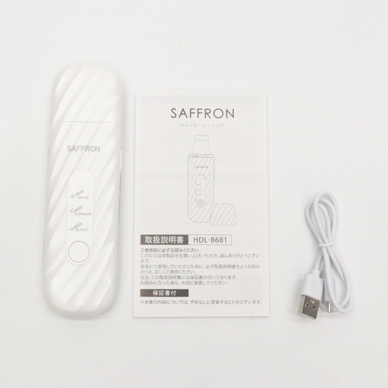 ●ウォーターピーリング HDL-8681  △