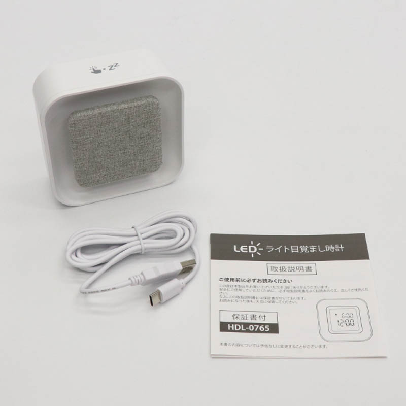 ★LED置掛目覚まし時計