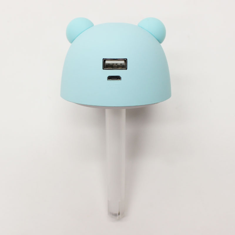 USBポート付きクマ型ミニ加湿器 「うるくまさん」 280ml PH180902 ブルー