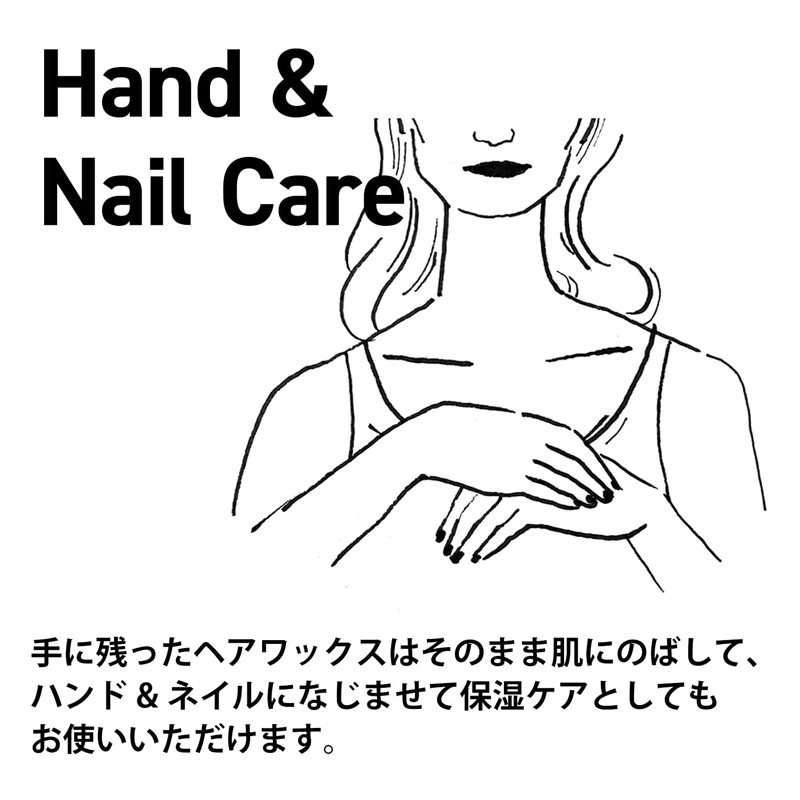 ヘアワックス ネロリ 42g