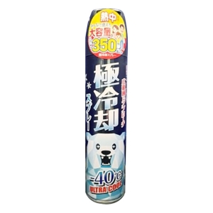冷却エアゾール 350ml (SP1)