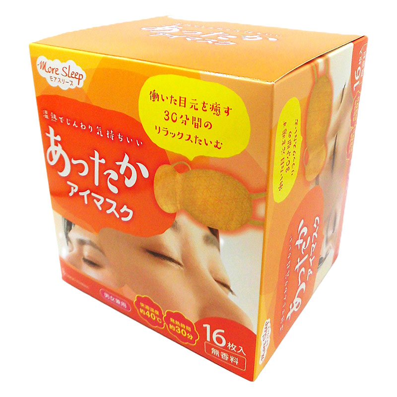 モアスリープ あったかアイマスク 16枚入