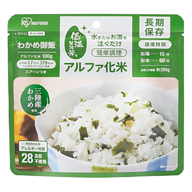 アルファ化米 わかめ御飯 100g