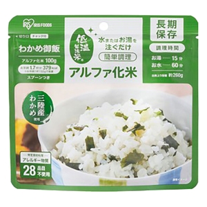 アルファ化米 わかめ御飯 100g