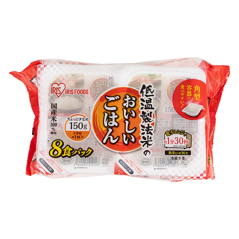 低温製法米のおいしいごはん 150g×8食