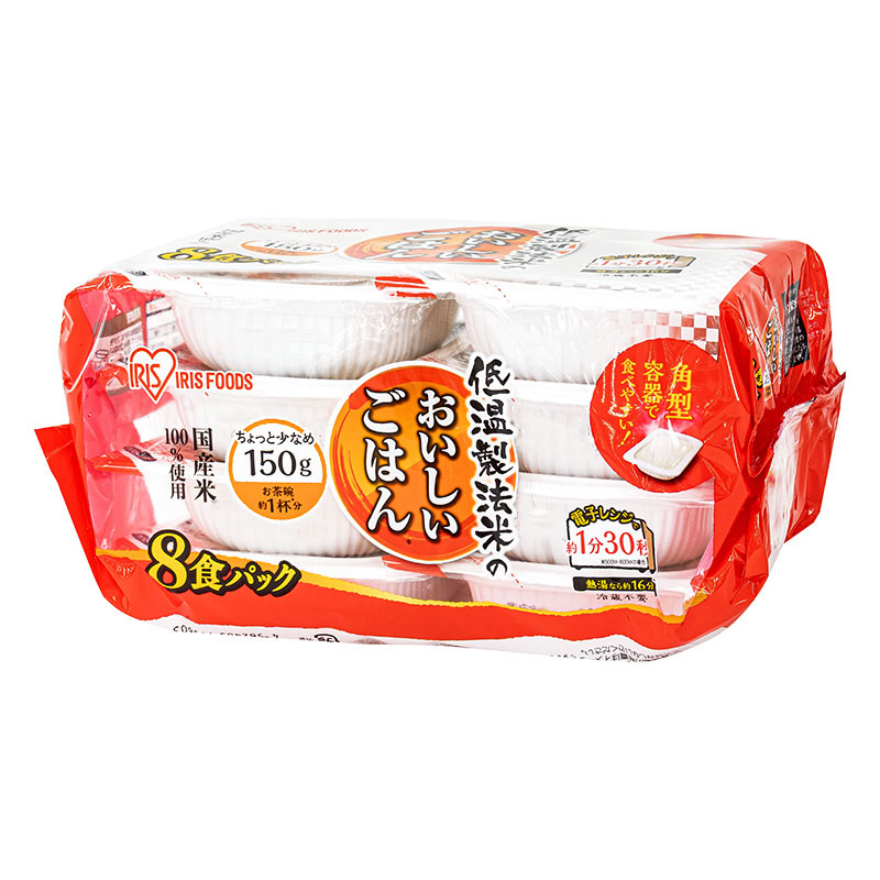低温製法米のおいしいご飯 150g×8食パック