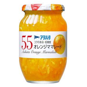 アヲハタ 55 オレンジママレード 400g
