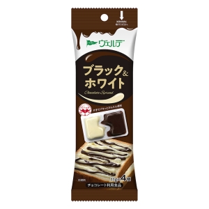 ヴェルデ パキッテ ブラック＆ホワイト 44g