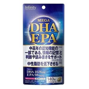 サプリメント MEGA DHA EPA