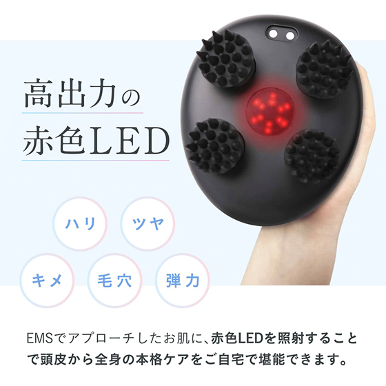 EMSヘッドスパ NP－EHP24BK