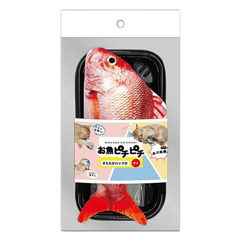 お魚ピチピチ タイ 猫用おもちゃ