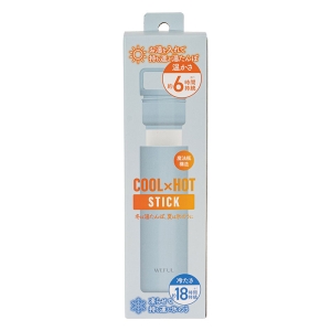 COOL×HOT STICK 携帯 湯たんぽ×氷のうボトル ブルー