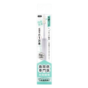 セルキープハブラシ ふつう CEK-PK