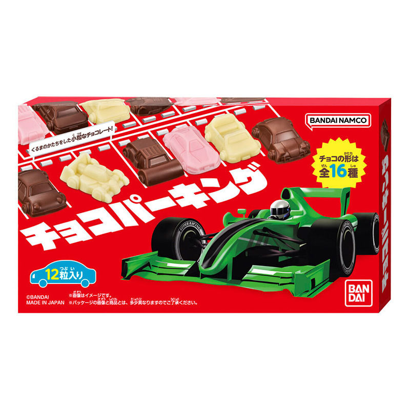 チョコパーキング 12粒入