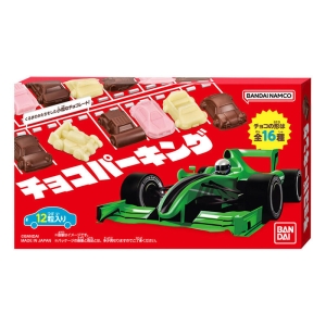 チョコパーキング 12粒入