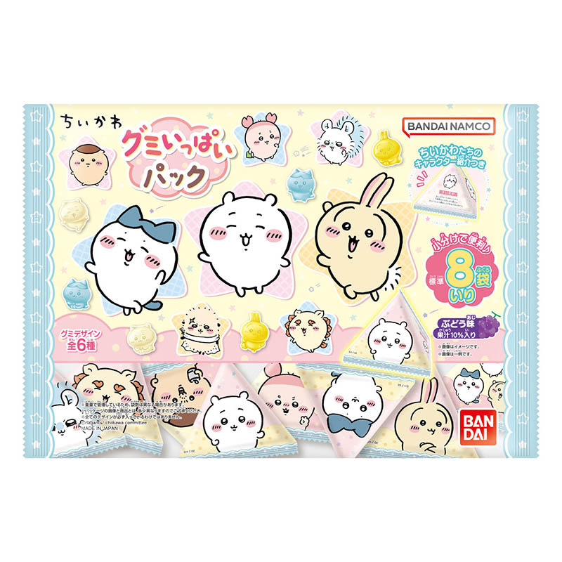 ちいかわ グミいっぱいパック 80g