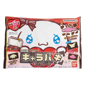 サンリオキャラクターズ キャラパキ チョコレート 期間限定Ver.