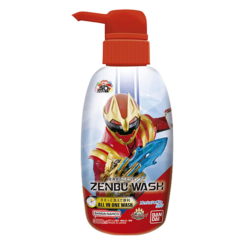 ZENBUWASH ナンバーワン戦隊ゴジュウジャー 300ml
