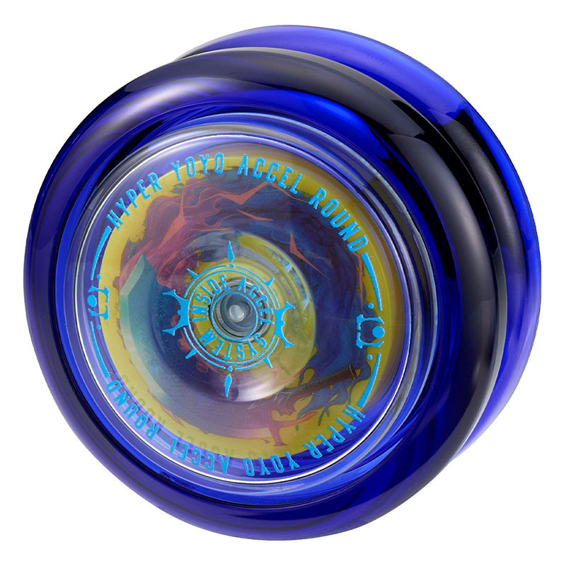 ハイパーヨーヨーアクセル アクセルラウンド サファイアブレード