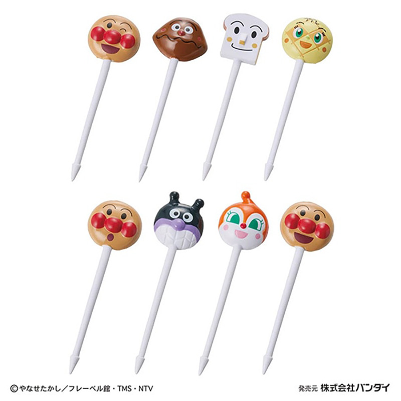 ニコニコピック 8本入(8種各1本)それいけ！アンパンマン