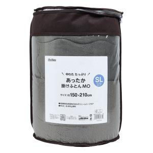 あったか掛けふとん SL モカ