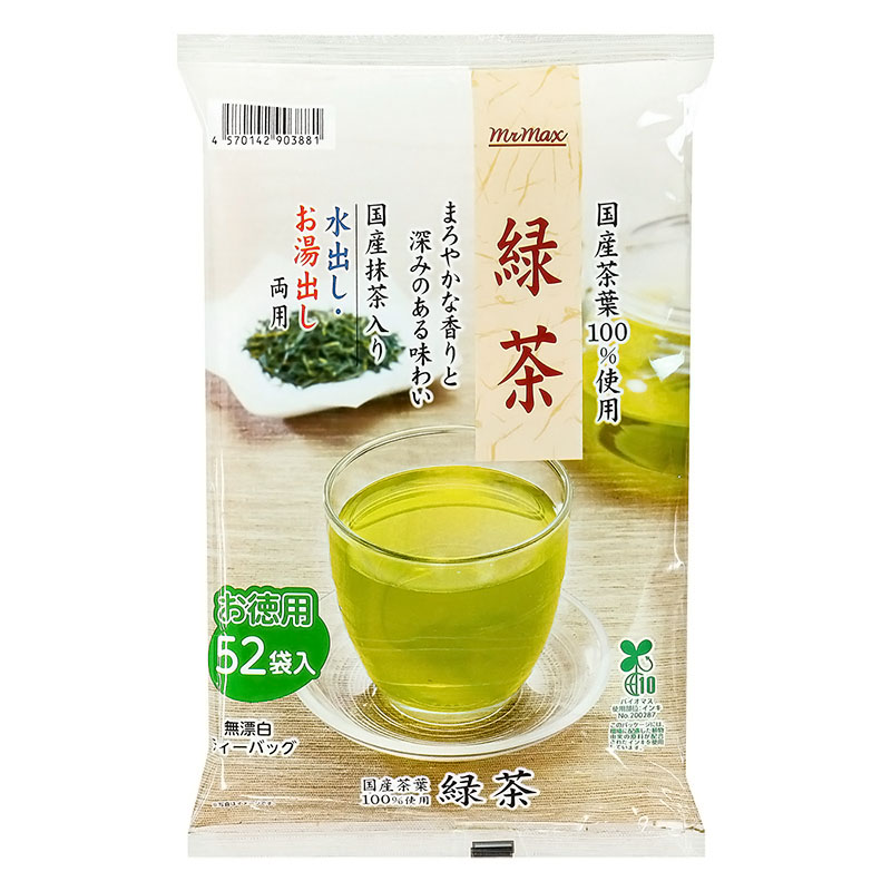 国産抹茶入り緑茶ティーバッグ 52袋入