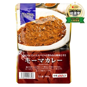 キーマカレー 180g