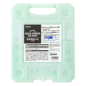 急速凍結ハード保冷剤 1kg