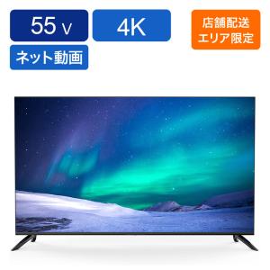 55型スマートテレビ MTH-55RG4S1