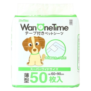 ★ワンワンタイムペットシーツ テープ付き 薄型スーパーワイドサイズ 50枚入