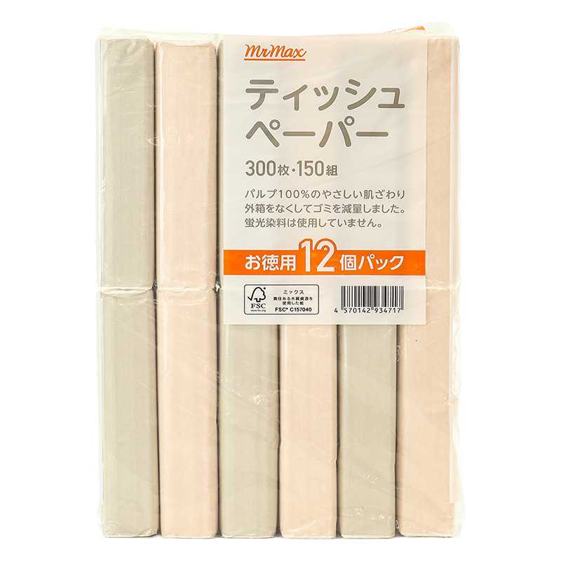 ティッシュペーパー お徳用 150組×12個