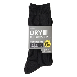 DRY 靴下レギュラー 6Ｐ ブラック 27-29