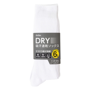 DRY 靴下レギュラー 6Ｐ ホワイト 27-29