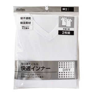 メンズ 吸汗速乾インナー 2枚組 半袖 V首 ホワイト