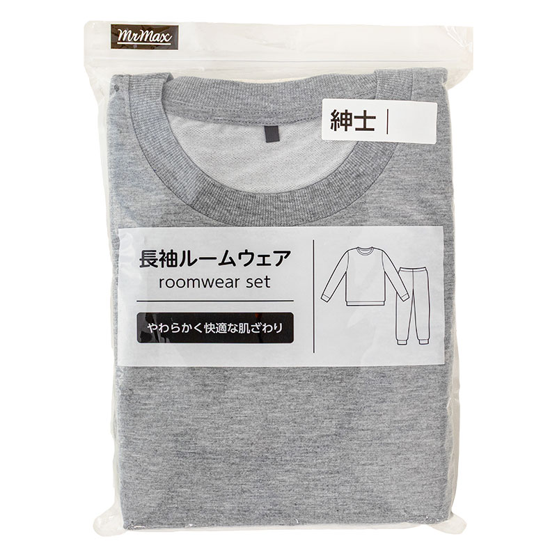 【お取り寄せ商品】メンズ 長袖 ルームウェアセット 杢グレー