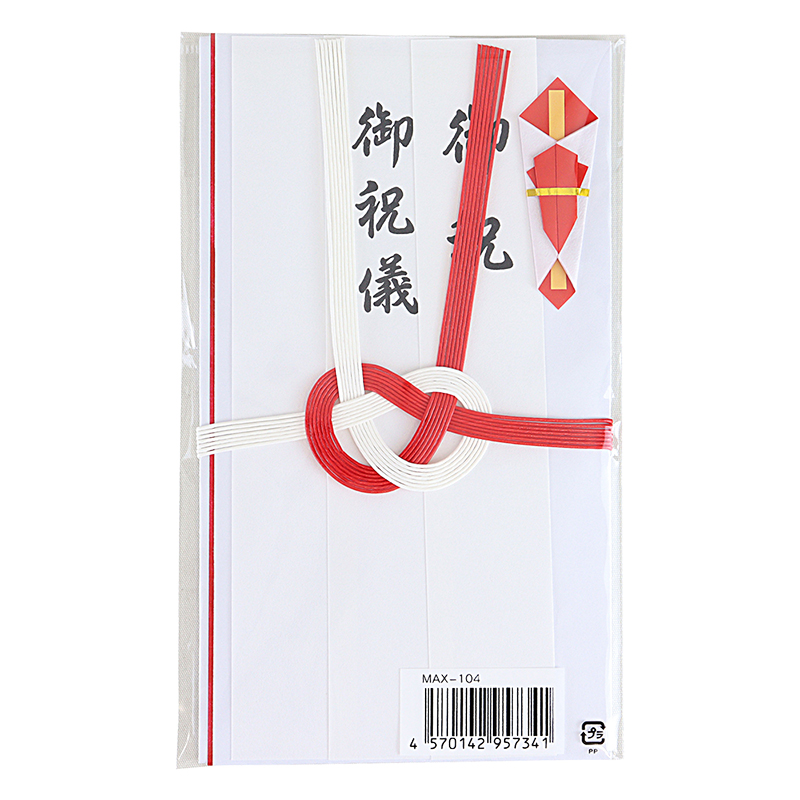 東京折 赤白7本