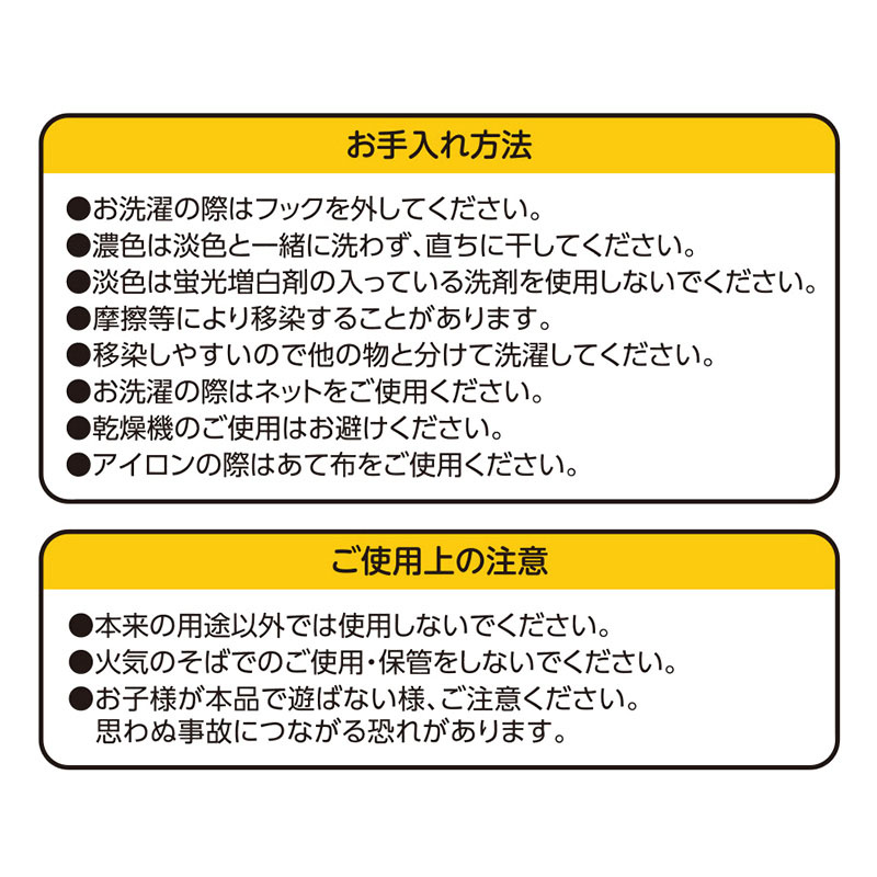 カーテン4枚組 100×110cm ドット ブルー