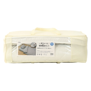 ボリューム寝具 6点セット シングル(寝具3点(掛・敷・まくら)+カバー3点入り)