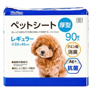 ★ペットシート 厚型 レギュラー 33×45cm 90枚入