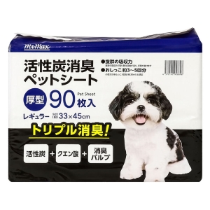活性炭消臭ペットシート 厚型 レギュラー 33×45cm 90枚入