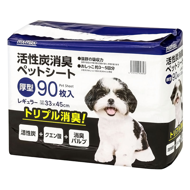 活性炭消臭ペットシート 厚型 レギュラー 33×45cm 90枚入