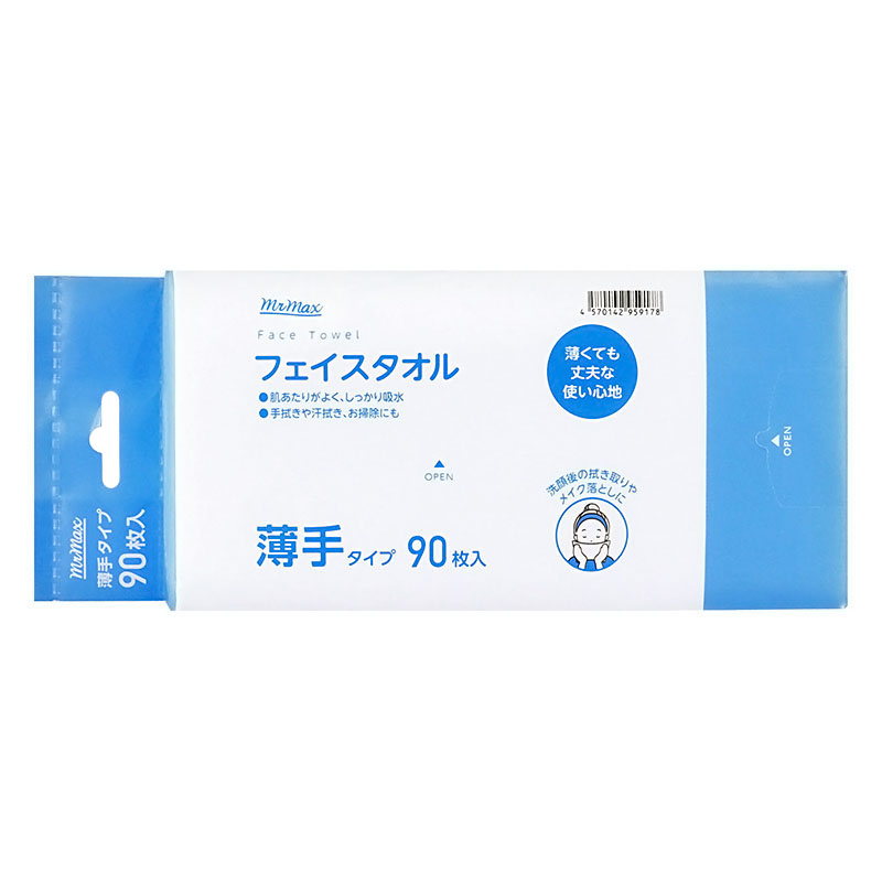 フェイスタオル 薄手タイプ 90枚入