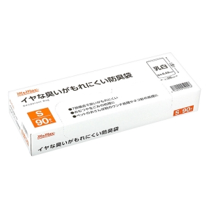 ★イヤな臭いがもれにくい防臭袋 90枚 S