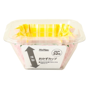 深型角 おかずカップ 32枚入