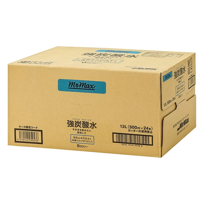 強炭酸水プレーン 1箱(500ml×24本)