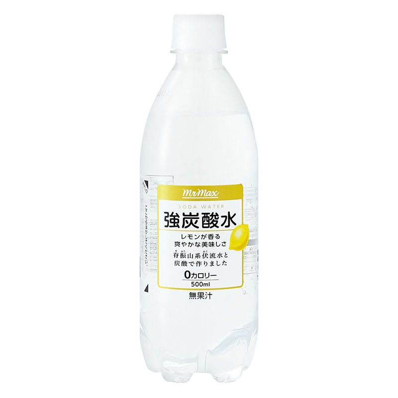 強炭酸水 レモン 1箱(500ml×24本)